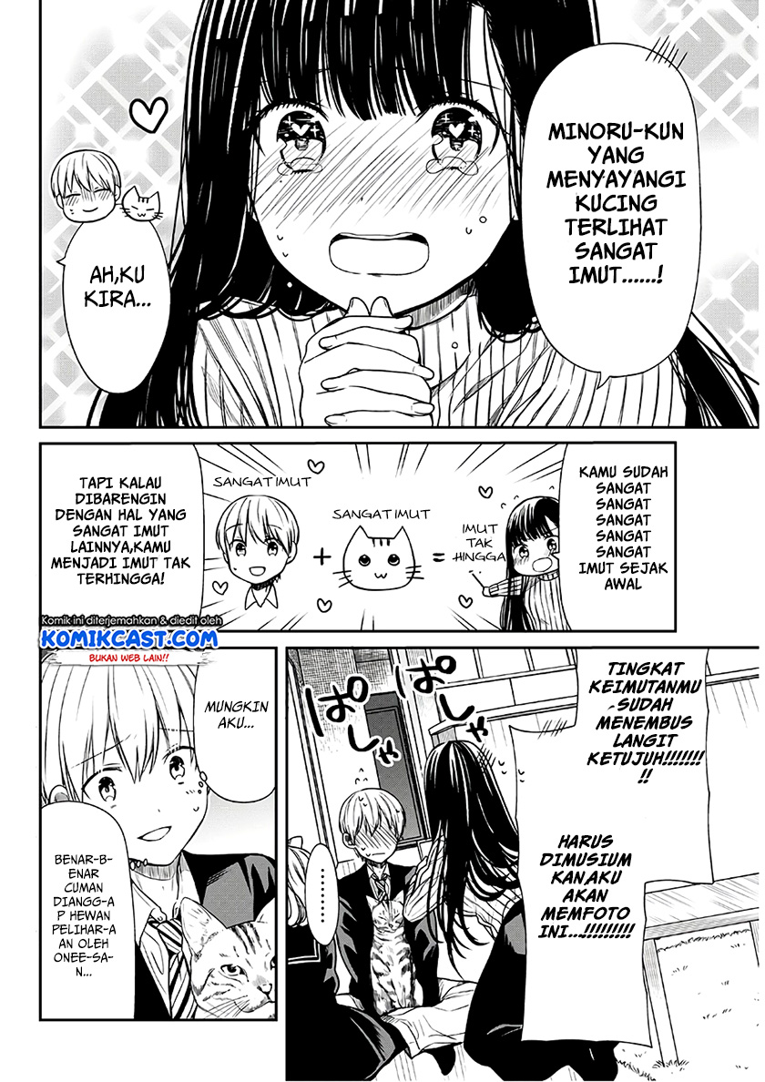 Danshi Koukousei wo Yashinaitai Onee-san no Hanashi